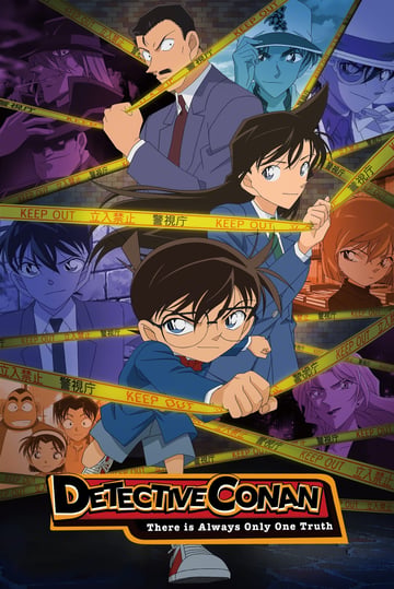Detective Conan cover
