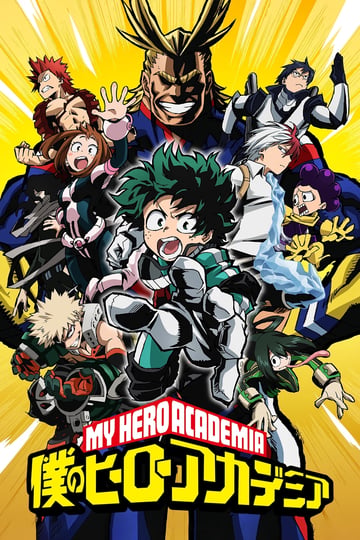 My Hero Academia cover