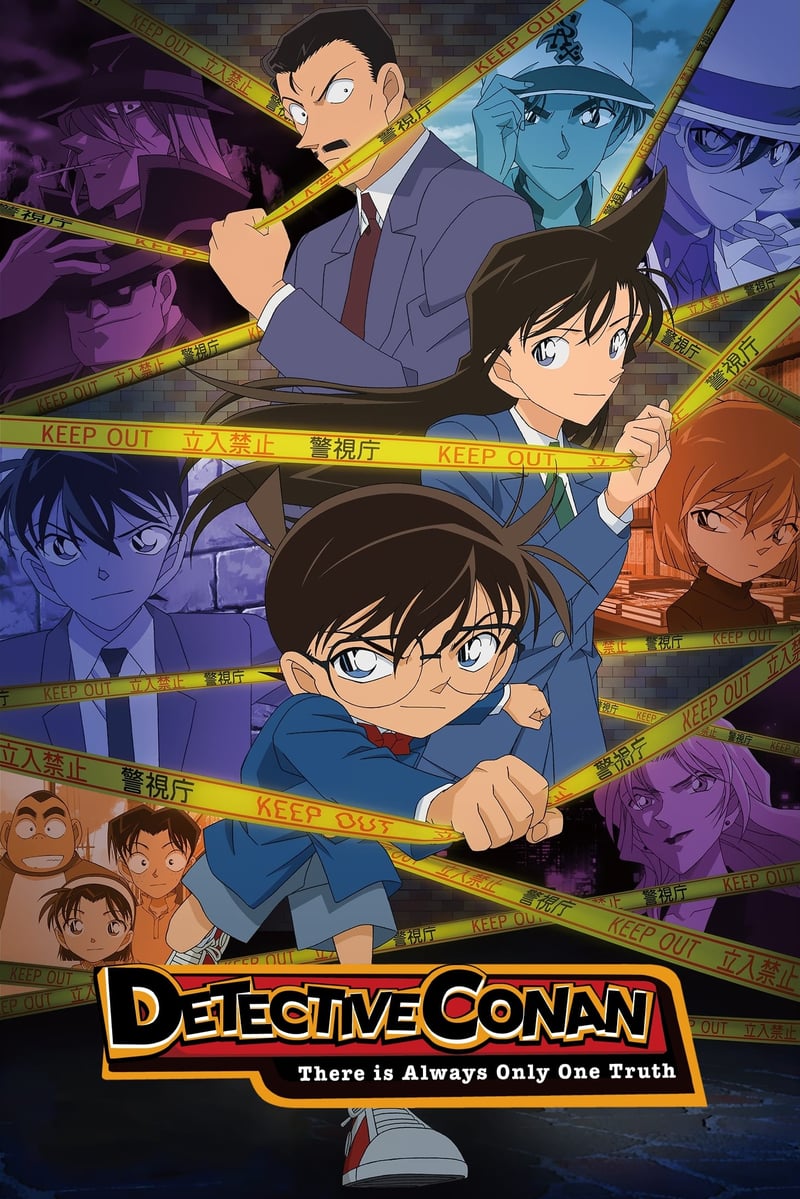 Detective Conan Episode 192: The Desperate Revival - Shinichi's Return