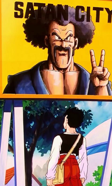 Dragon Ball Z Episode 61: Hidden Power