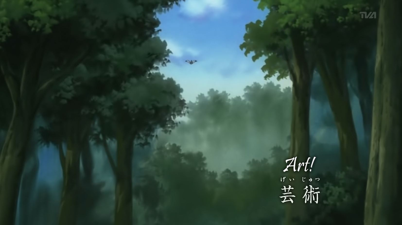 Naruto Shippuden Episode 124: Art