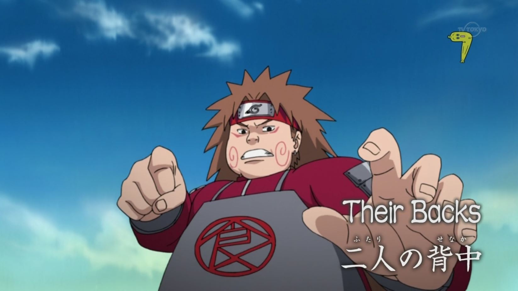 Naruto Shippuden Episode 409: Their Backs