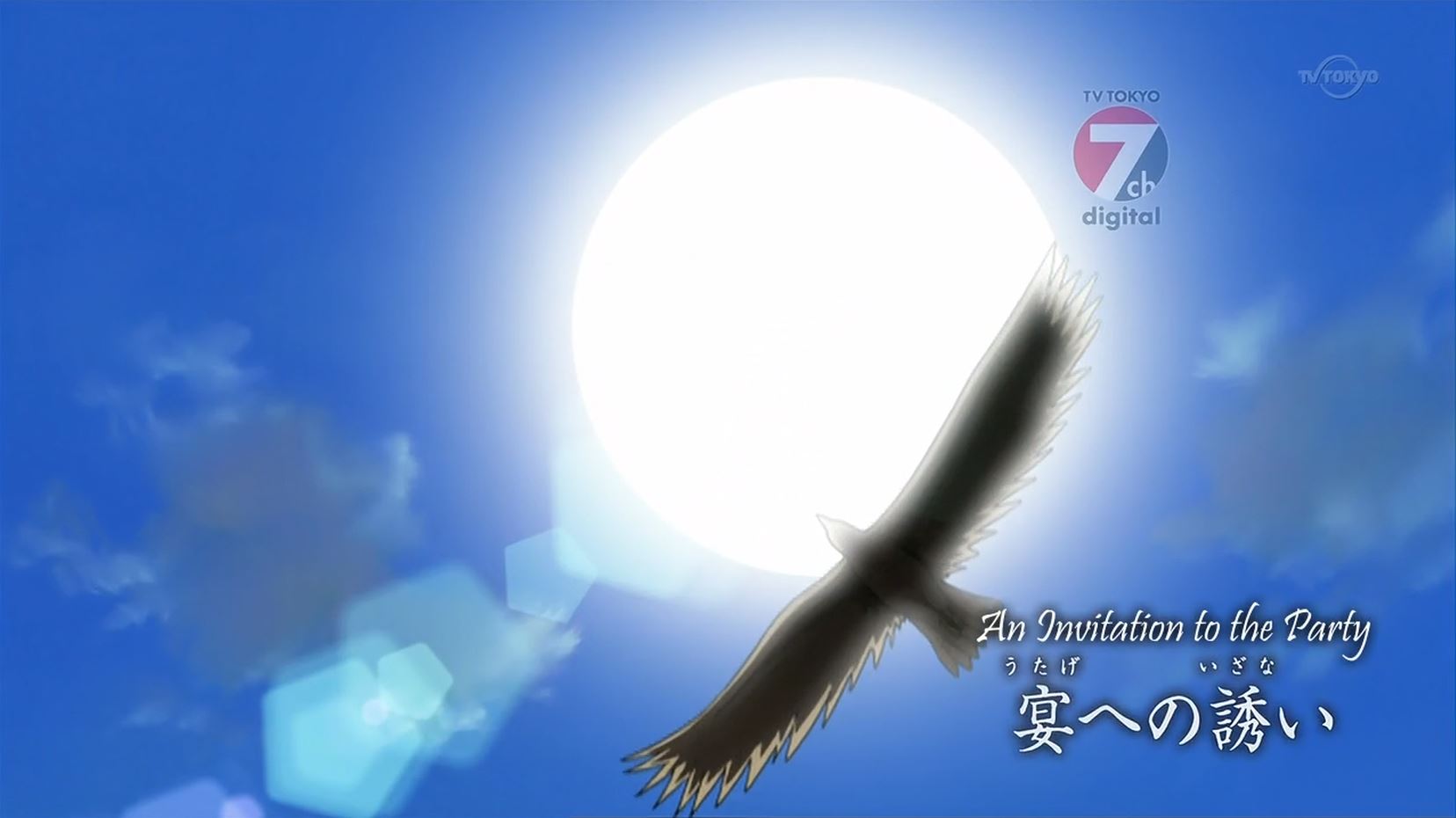 Naruto Shippuden Episode 134: Banquet Invitation