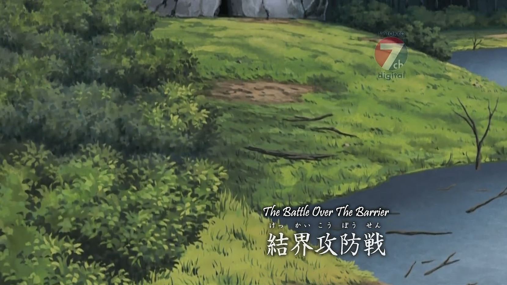 Naruto Shippuden Episode 105: The Battle Over the Barrier