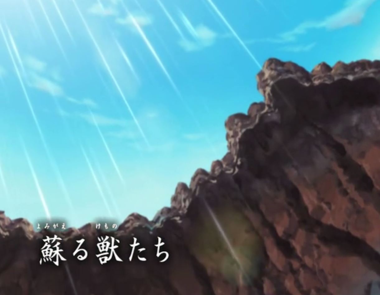 Naruto Shippuden Episode 28: Beasts! Alive Again!
