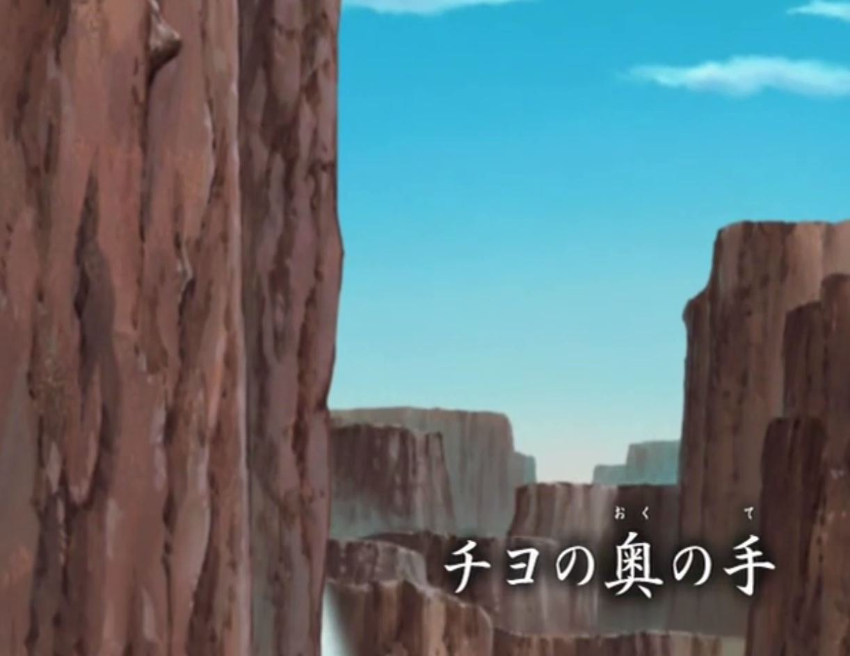 Naruto Shippuden Episode 22: Chiyo's Secret Skills