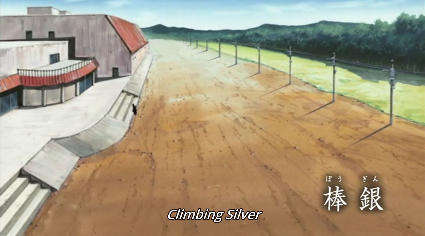Naruto Shippuden Episode 77: Climbing Silver