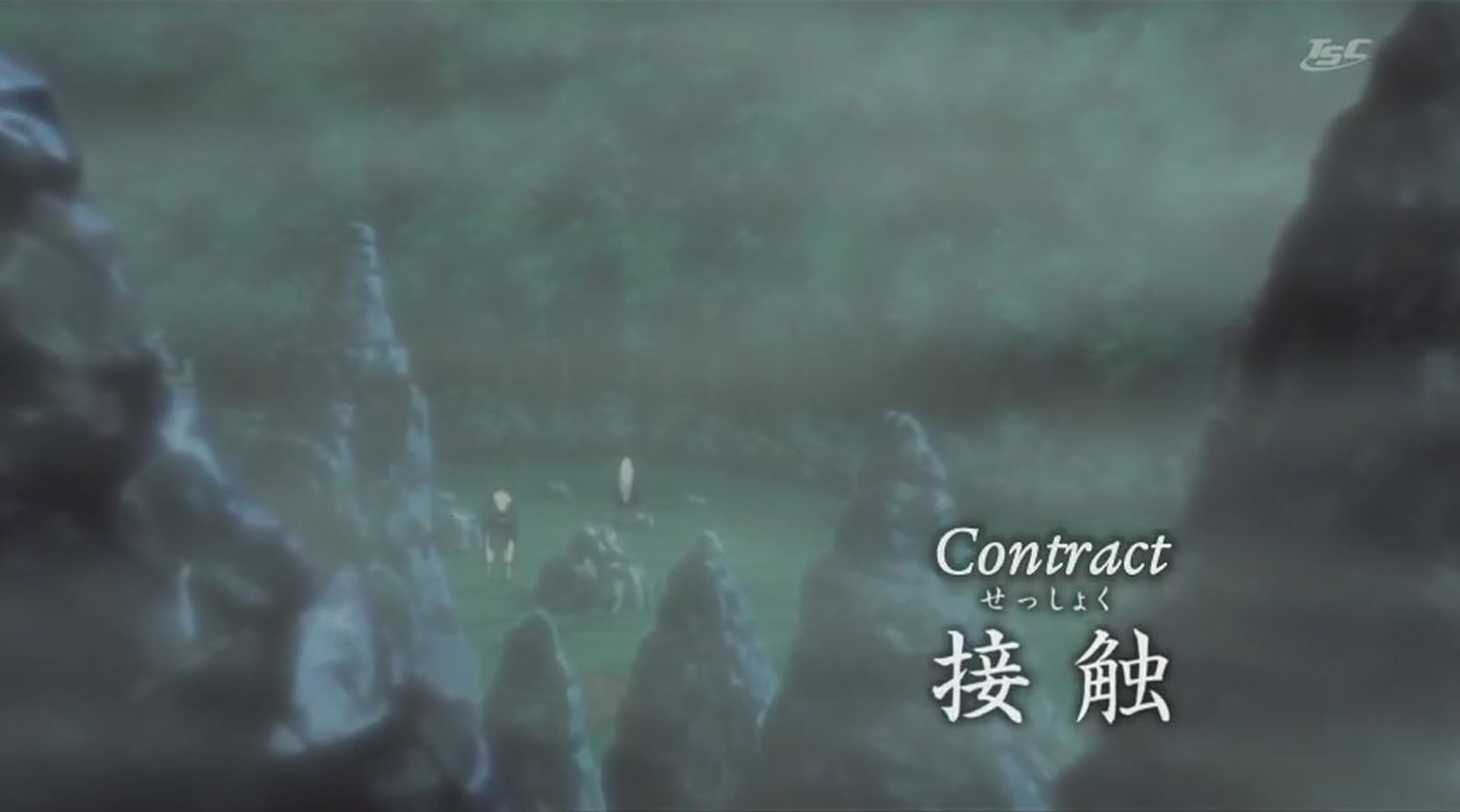 Naruto Shippuden Episode 61: Contact