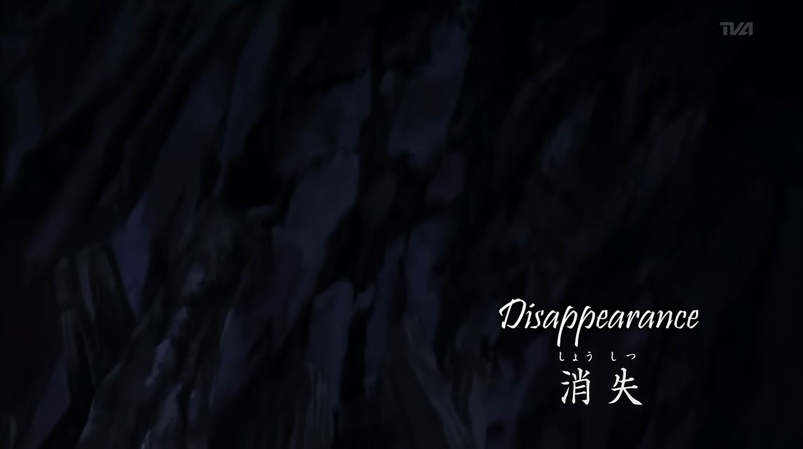 Naruto Shippuden Episode 125: Disappearance