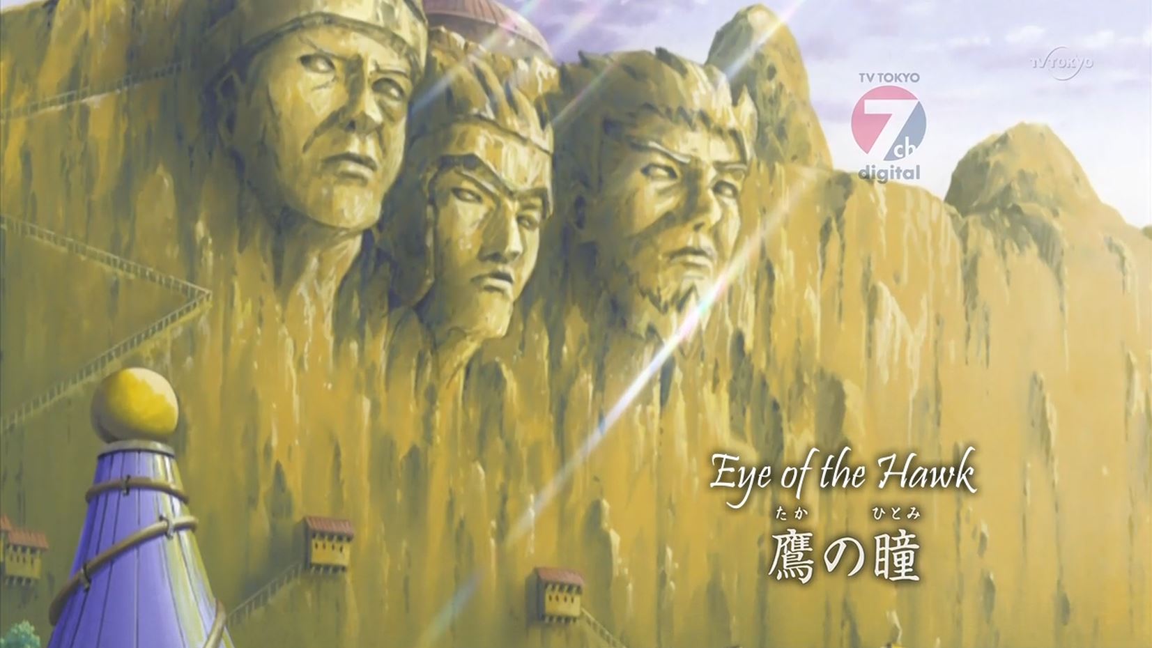 Naruto Shippuden Episode 114: Eye of a Hawk