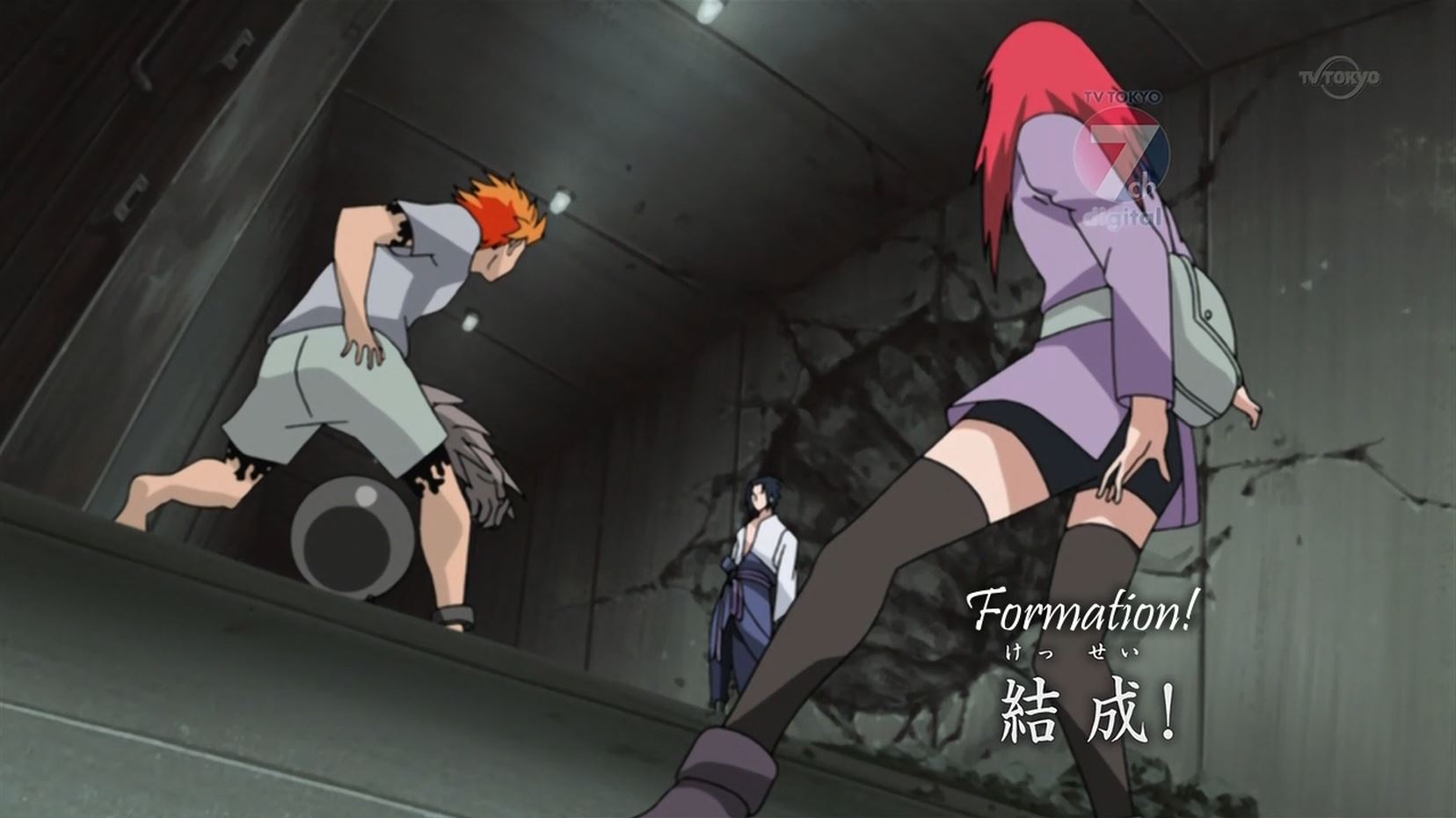 Naruto Shippuden Episode 118: Formation!