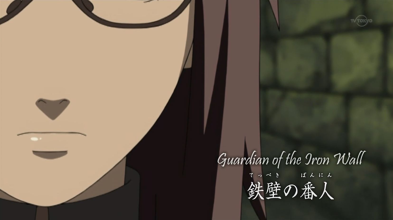 Naruto Shippuden Episode 116: Guardian of the Iron Wall