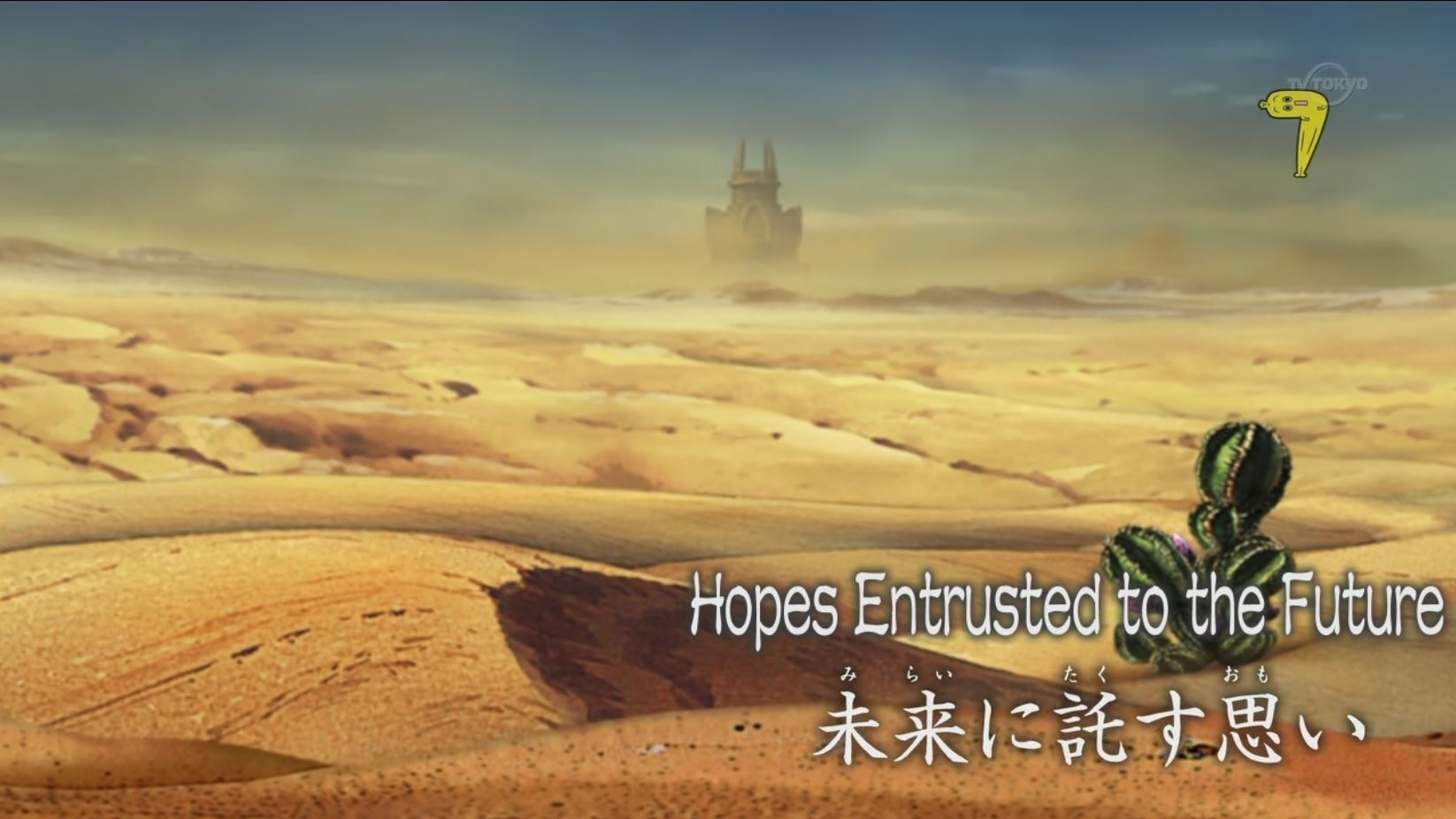 Naruto Shippuden Episode 413: Hopes Entrusted to the Future