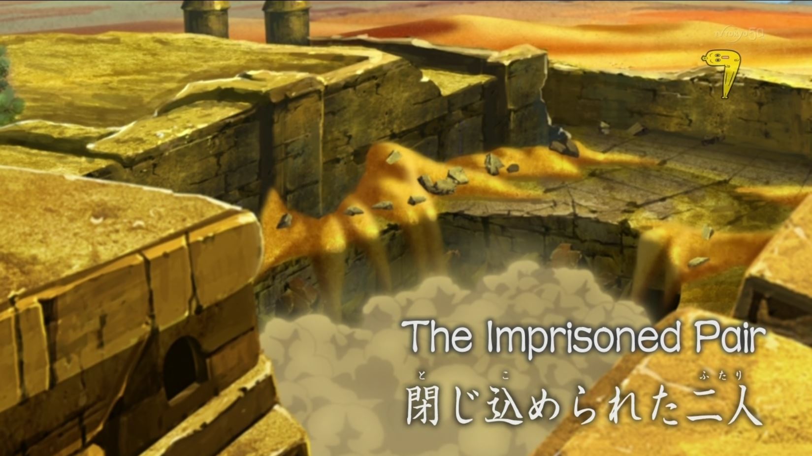 Naruto Shippuden Episode 405: The Imprisoned Pair