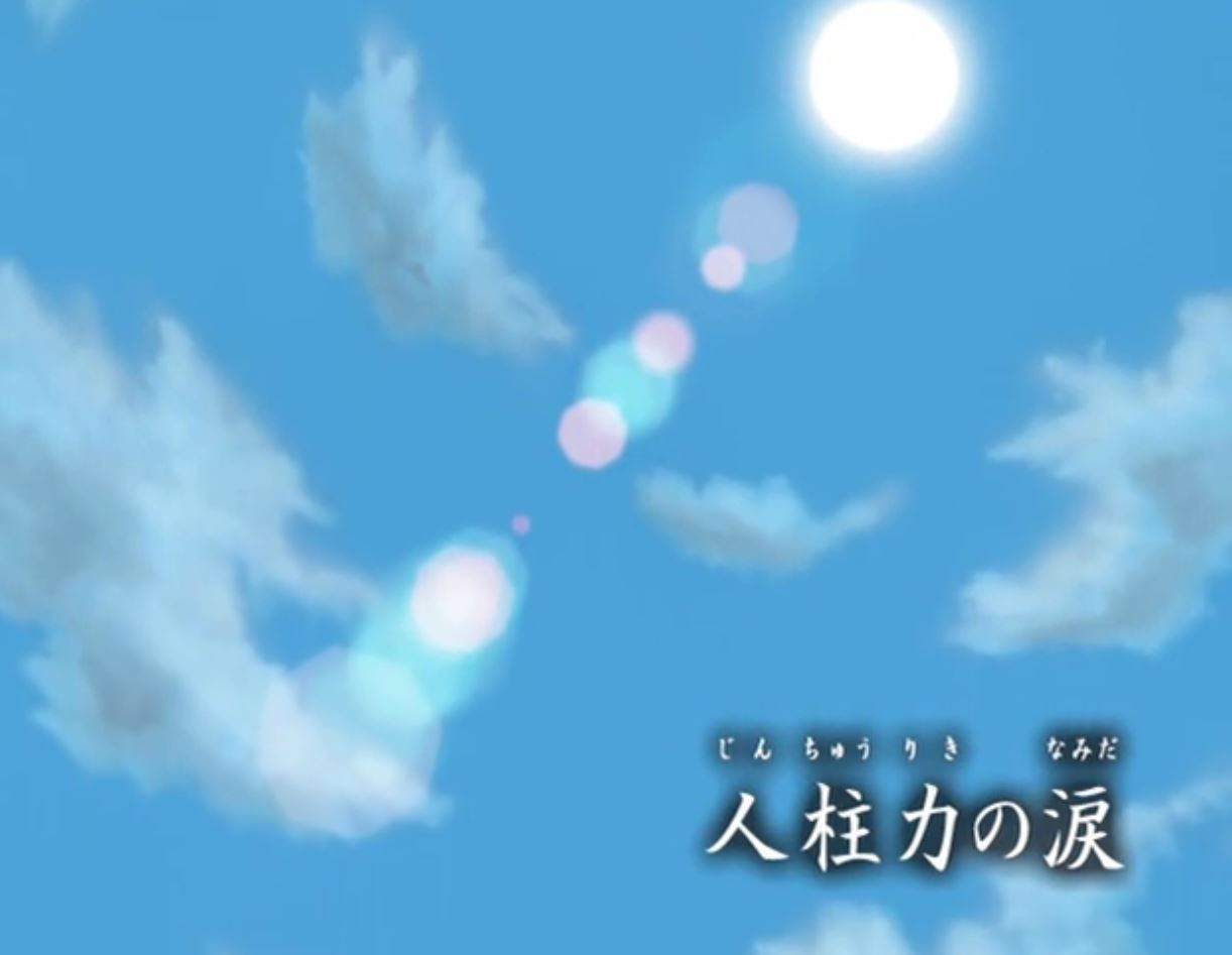 Naruto Shippuden Episode 9: The Jinchuriki's Tears