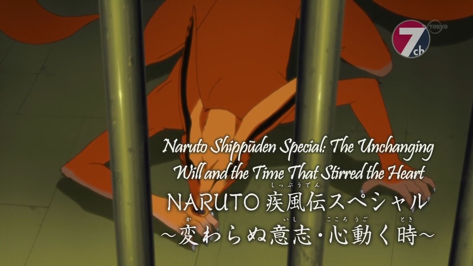 Naruto Shippuden Episode 328: Kurama