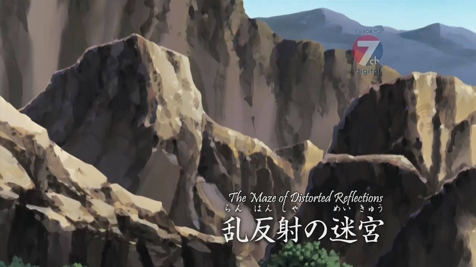 Naruto Shippuden Episode 97: The Labyrinth of Distorted Reflection
