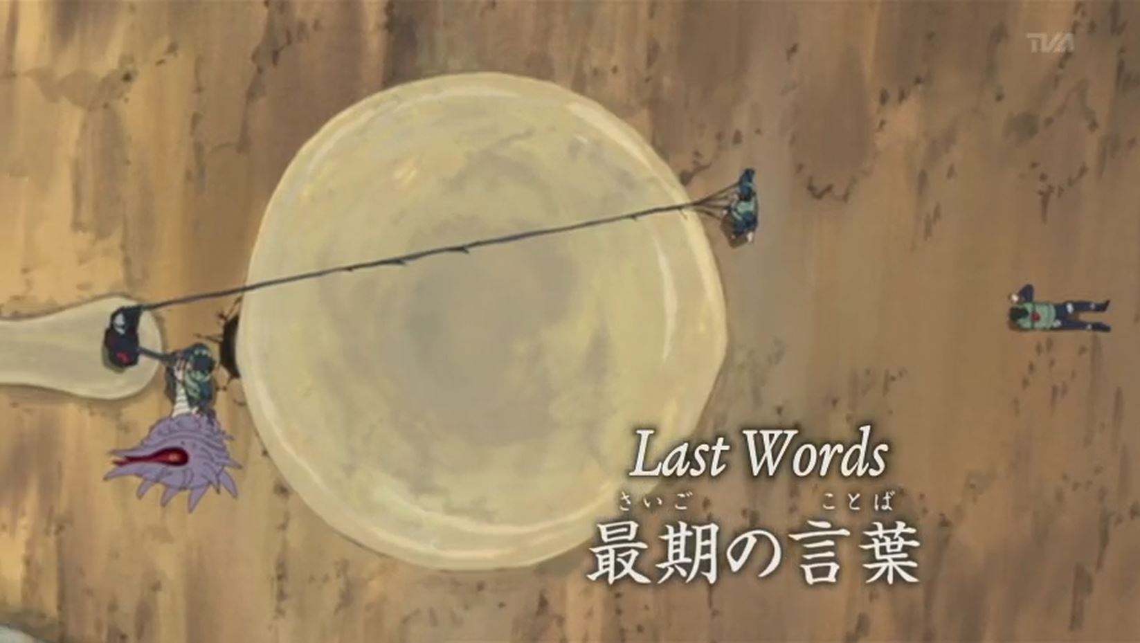 Naruto Shippuden Episode 80: Last Words