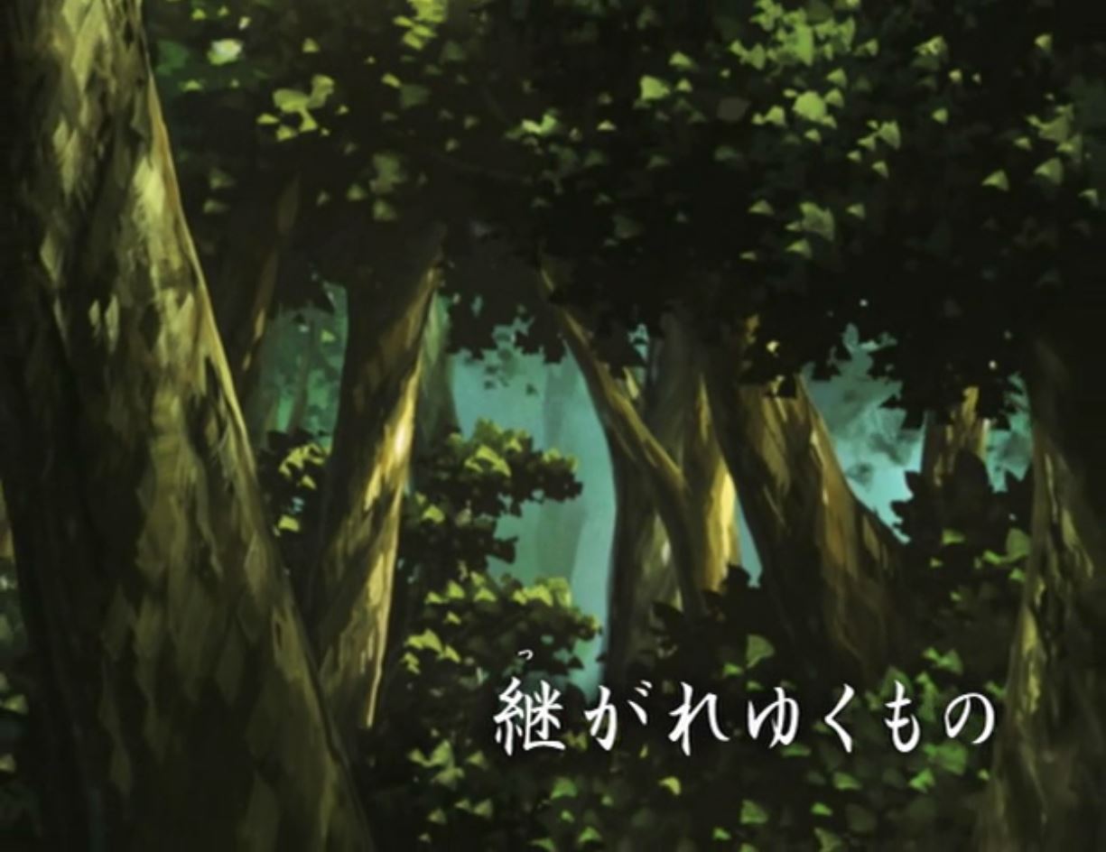 Naruto Shippuden Episode 31: The Legacy!