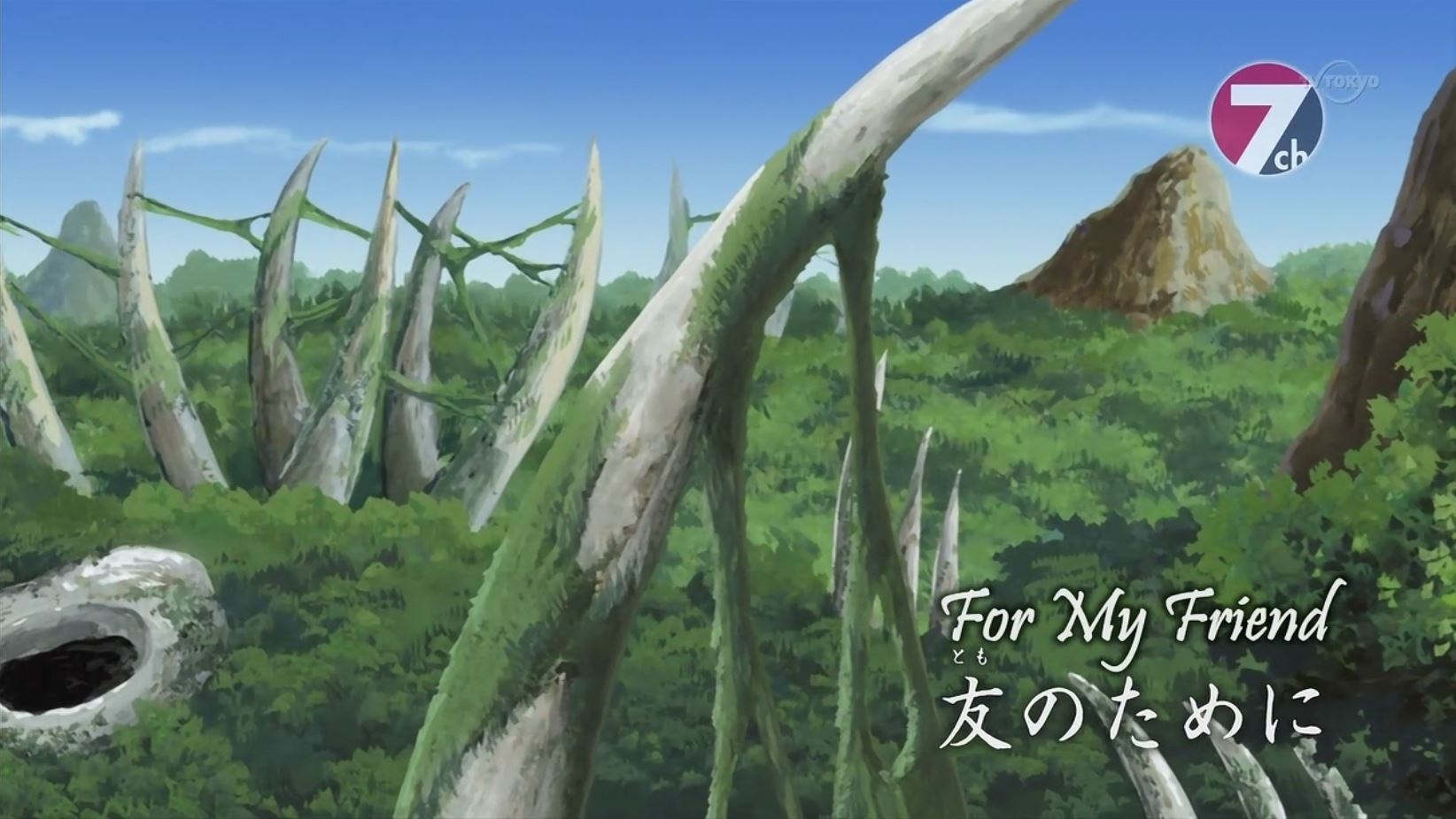 Naruto Shippuden Episode 261: For My Friend