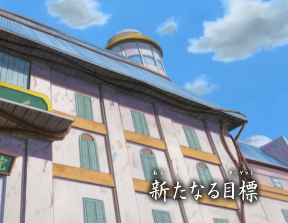 Naruto Shippuden Episode 33: The New Target