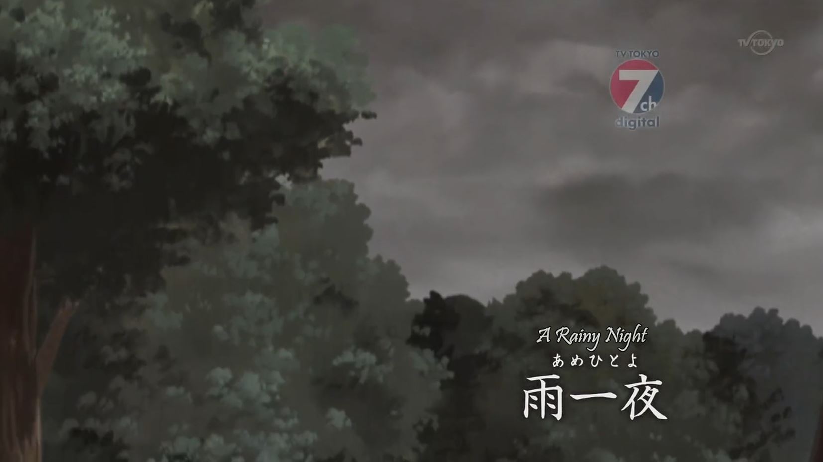Naruto Shippuden Episode 94: A Night of Rain