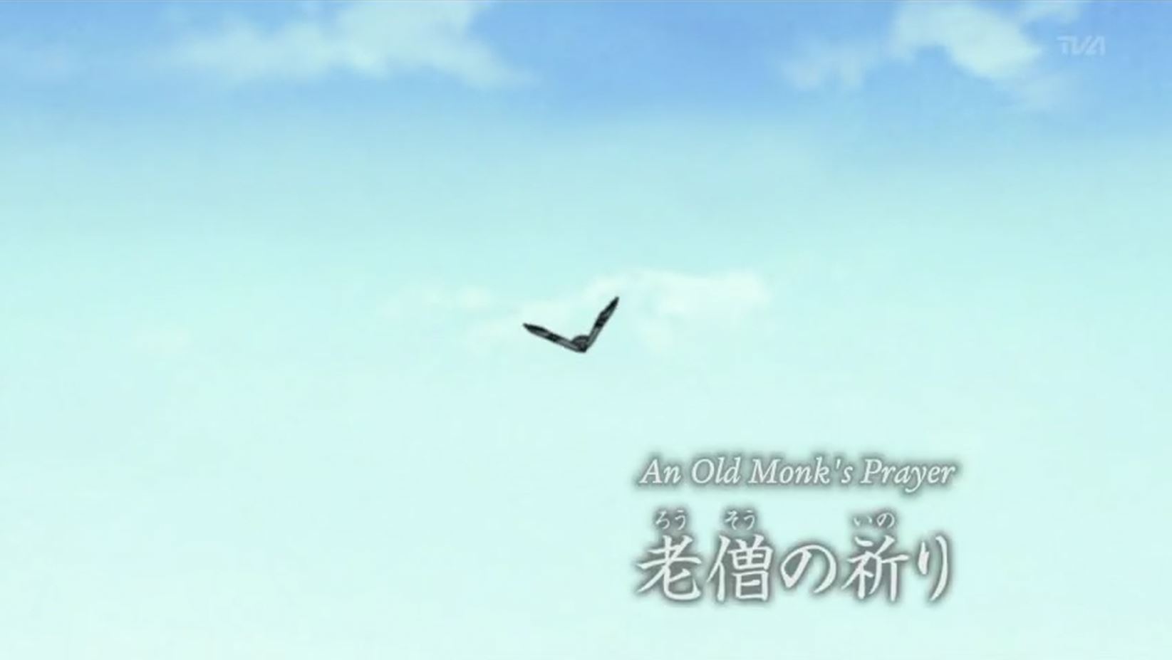 Naruto Shippuden Episode 75: The Old Monk's Prayer