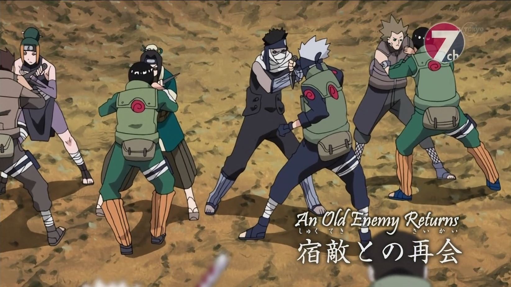 Naruto Shippuden Episode 265: An Old Nemesis Returns