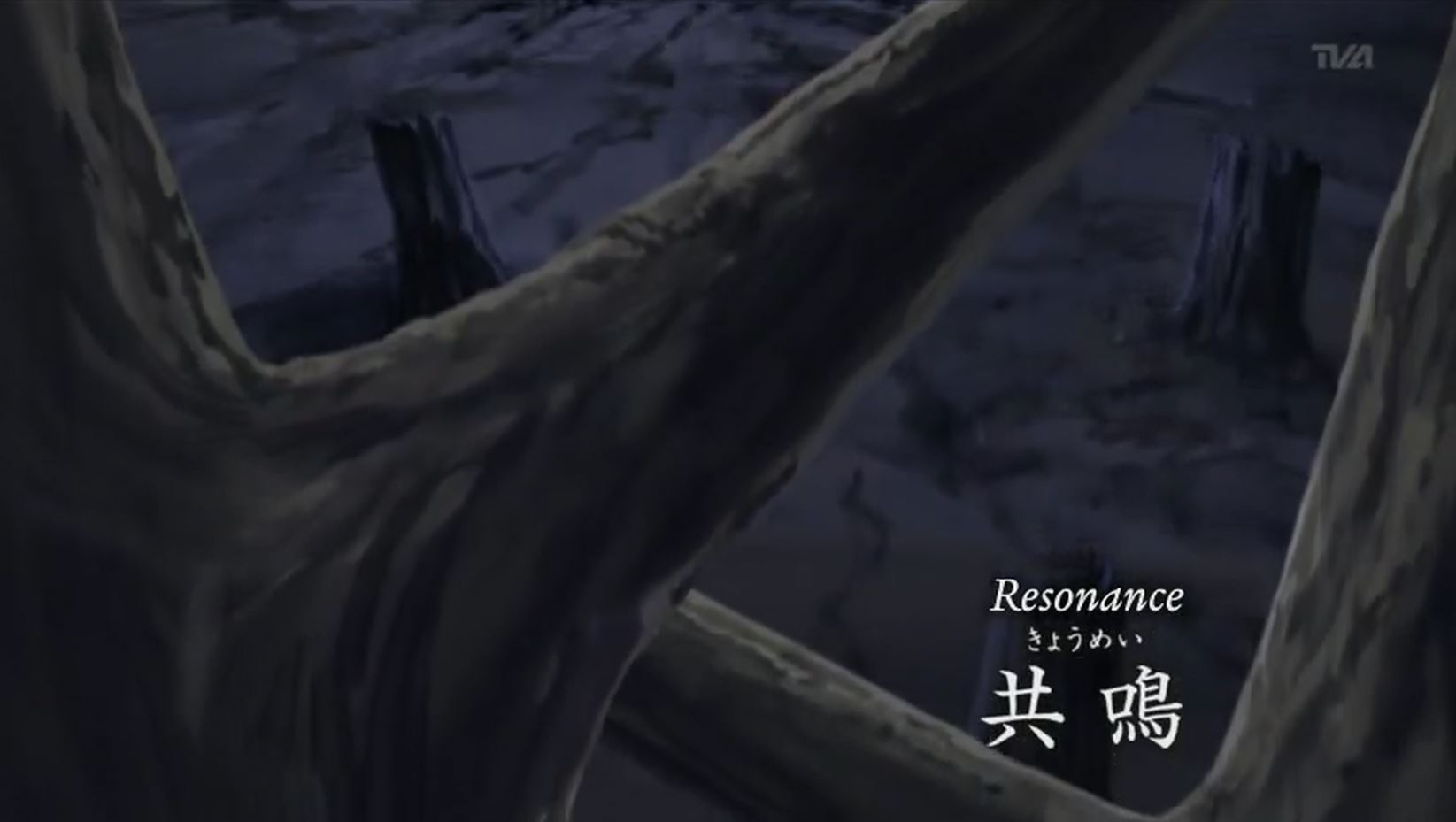 Naruto Shippuden Episode 70: Resonance