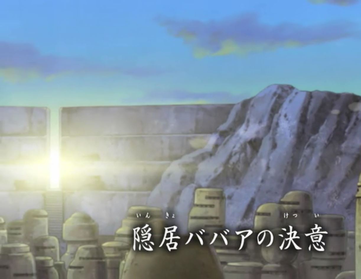 Naruto Shippuden Episode 12: The Retired Granny's Determination