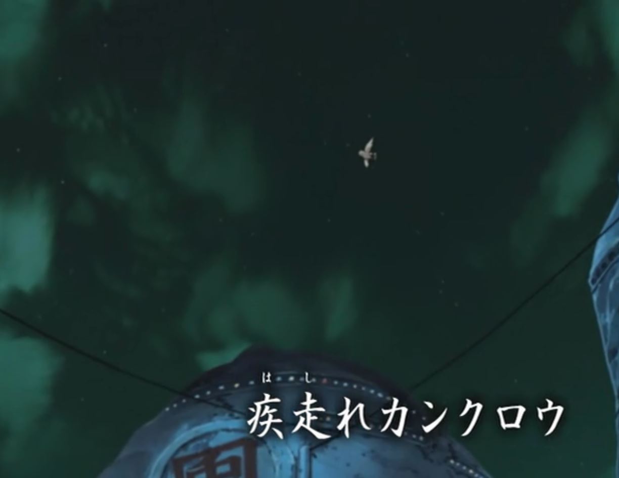 Naruto Shippuden Episode 7: Run, Kankuro