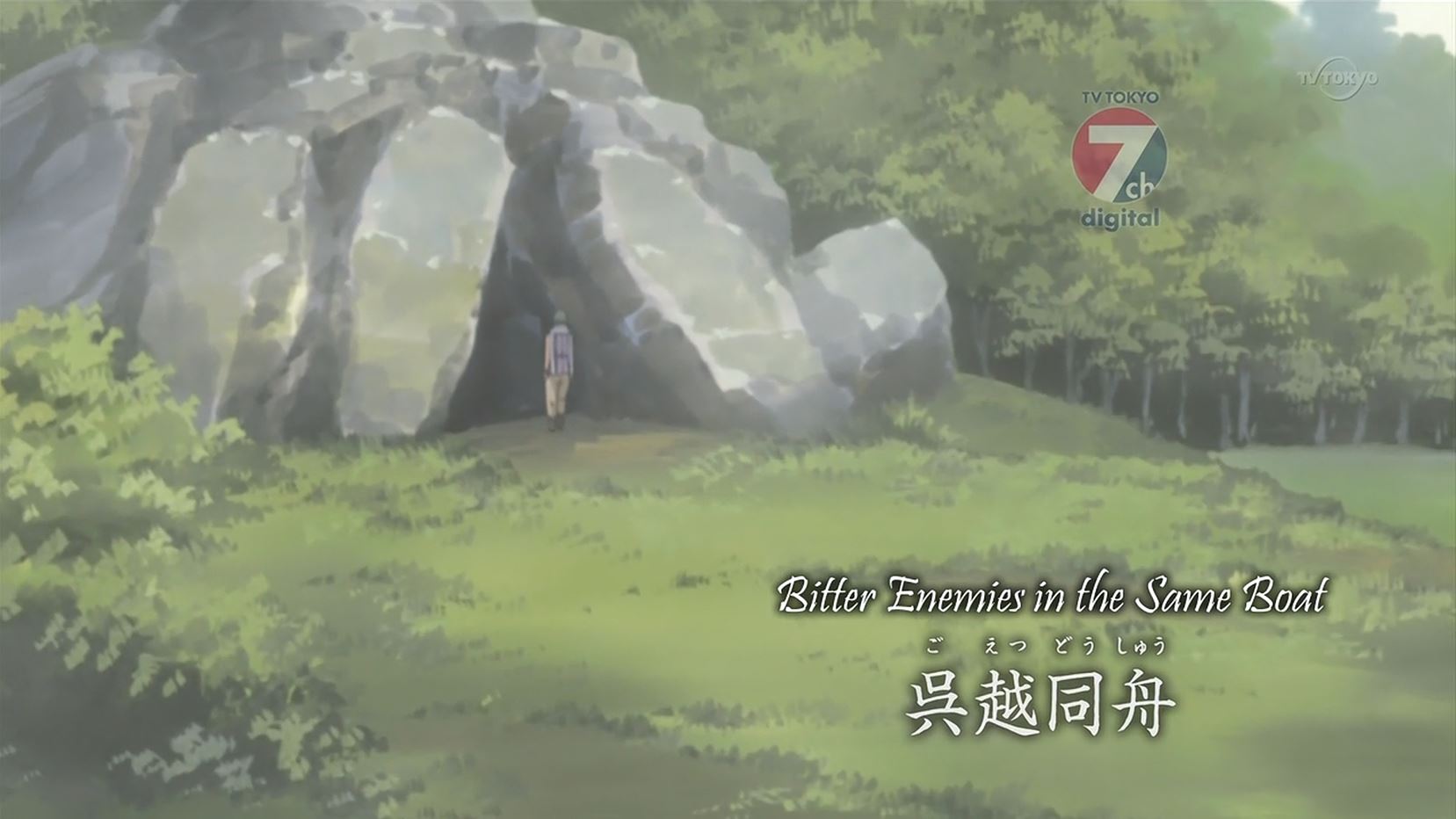 Naruto Shippuden Episode 107: Strange Bedfellows