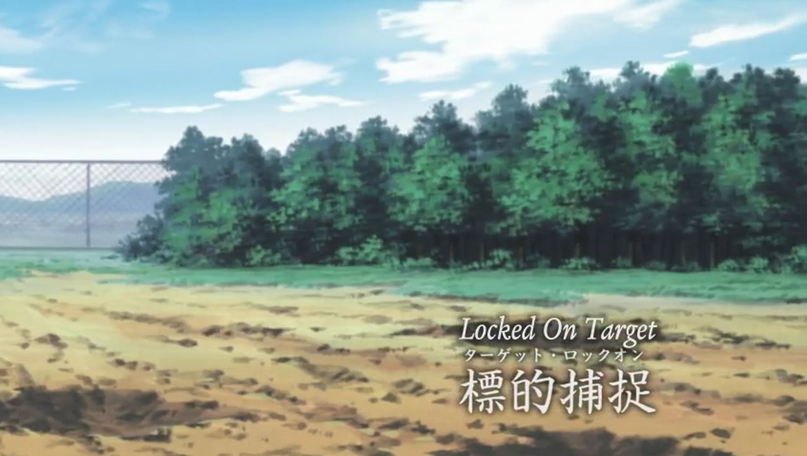 Naruto Shippuden Episode 83: Target: Locked On