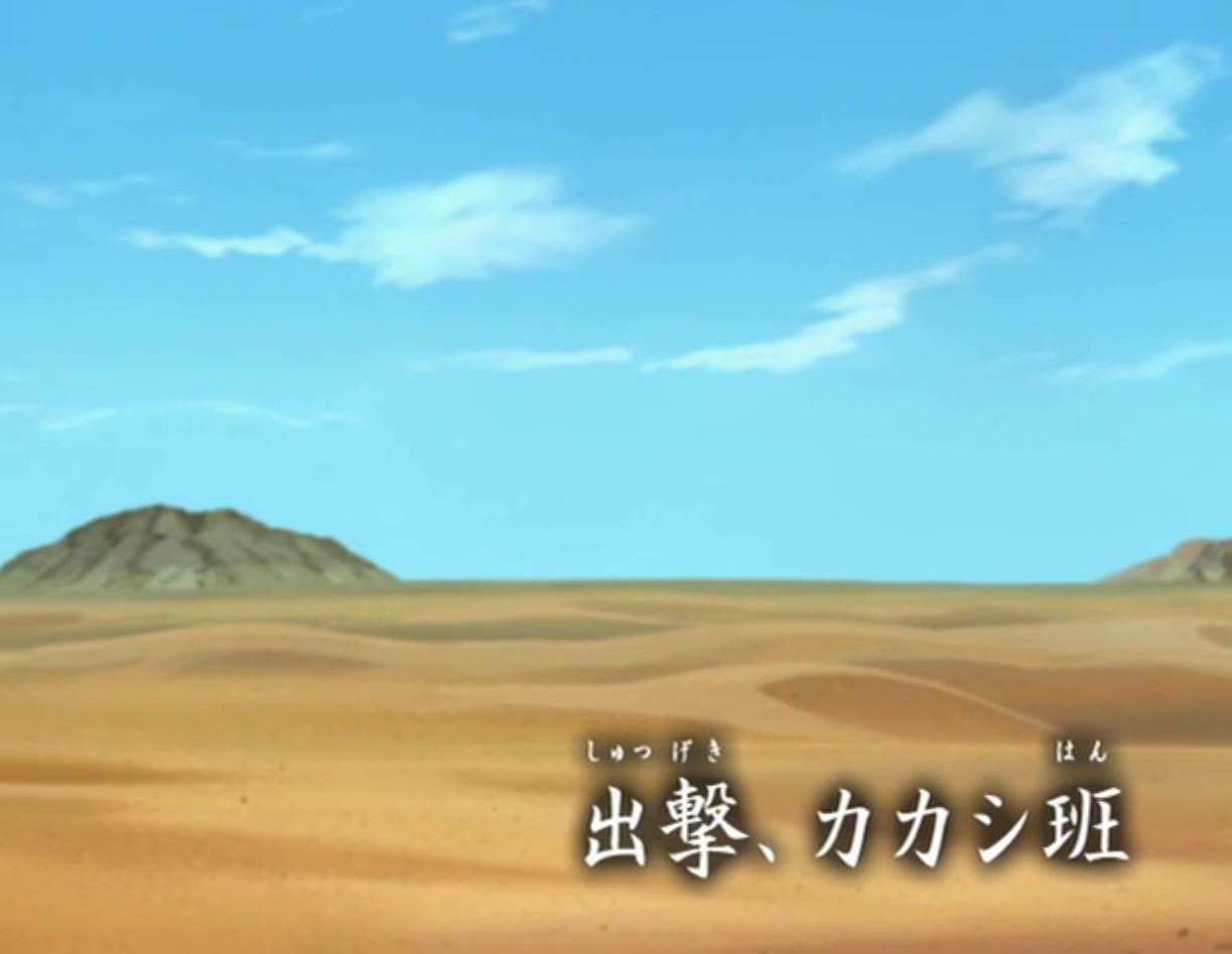 Naruto Shippuden Episode 8: Team Kakashi, Deployed