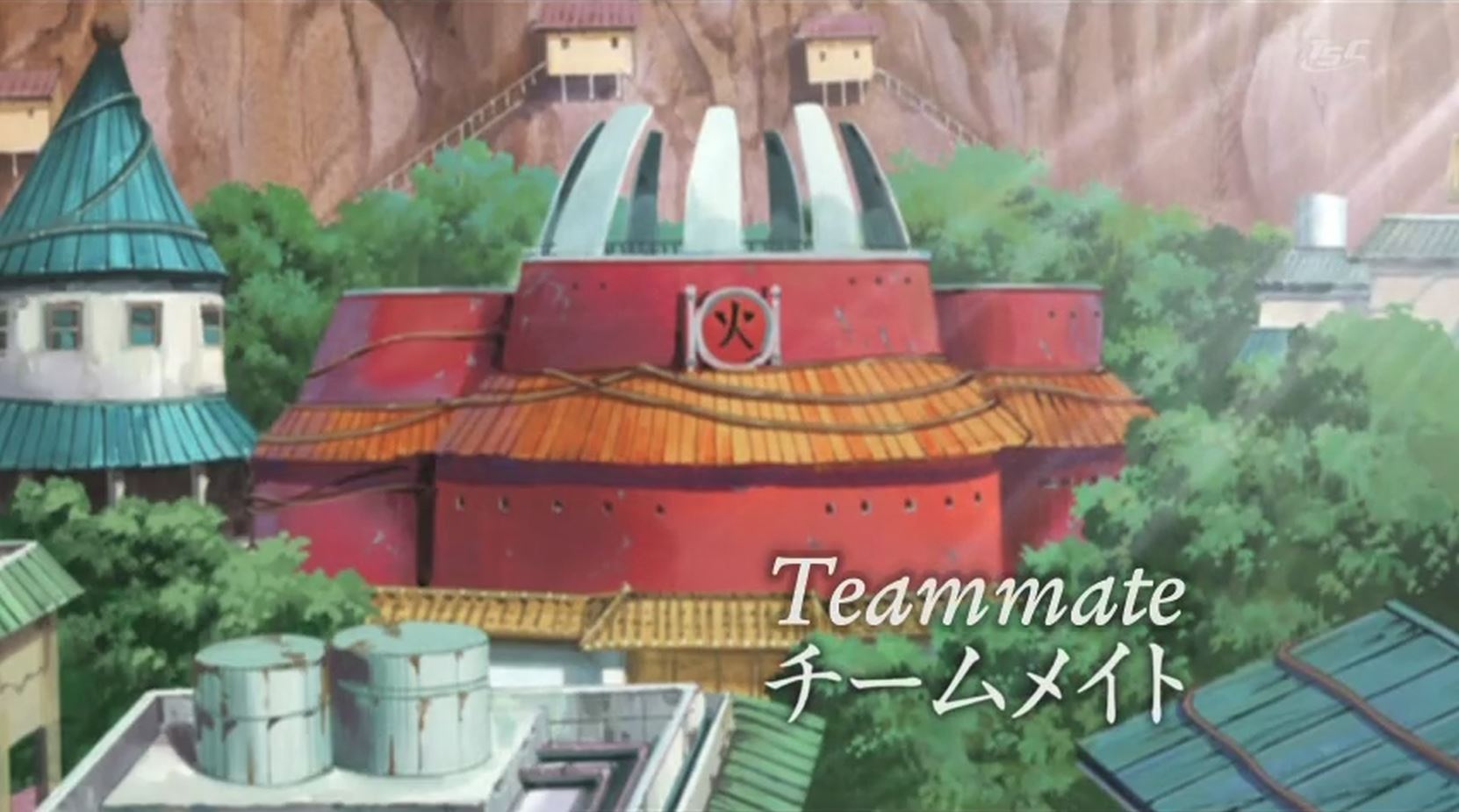 Naruto Shippuden Episode 62: Teammate