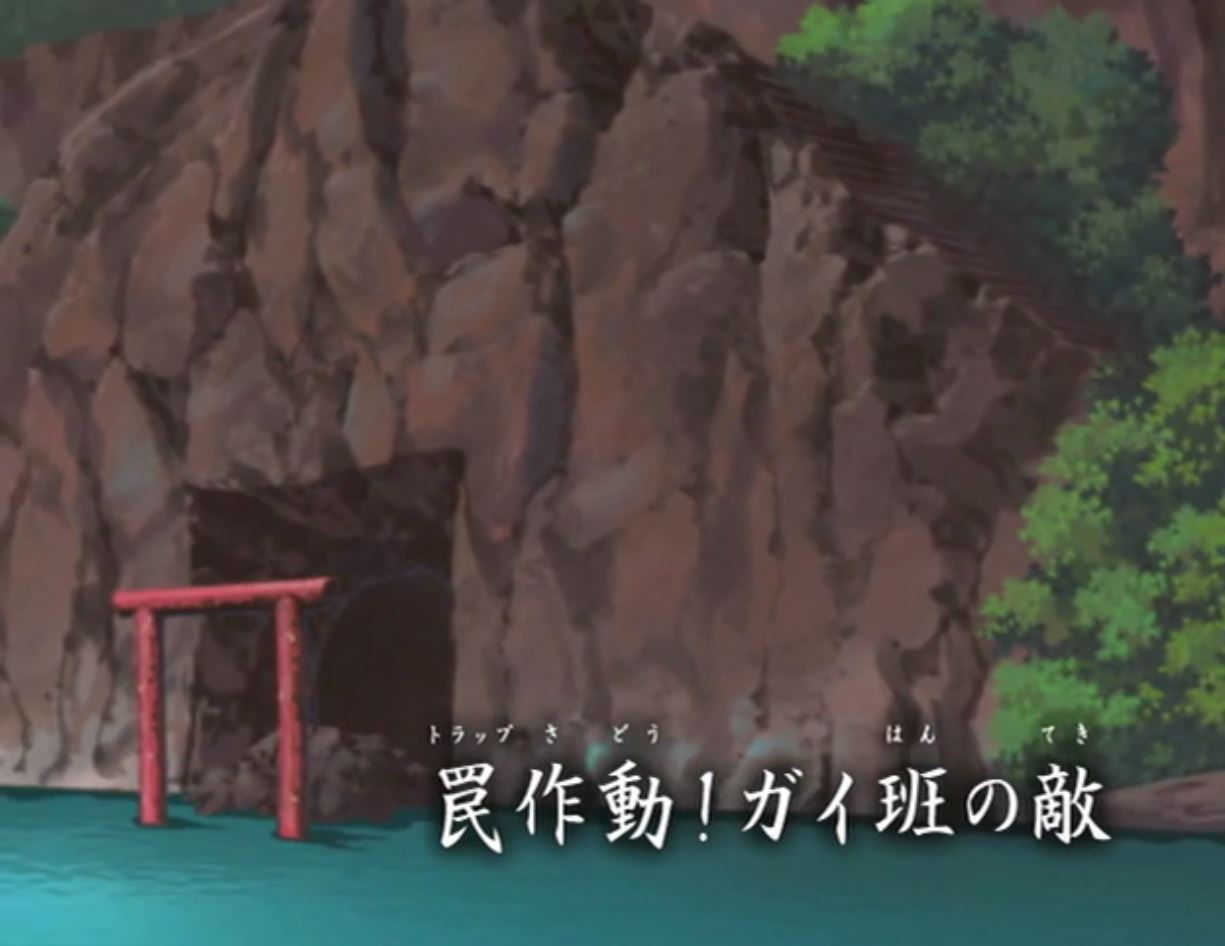 Naruto Shippuden Episode 19: Traps Activate! Team Guy's Enemies