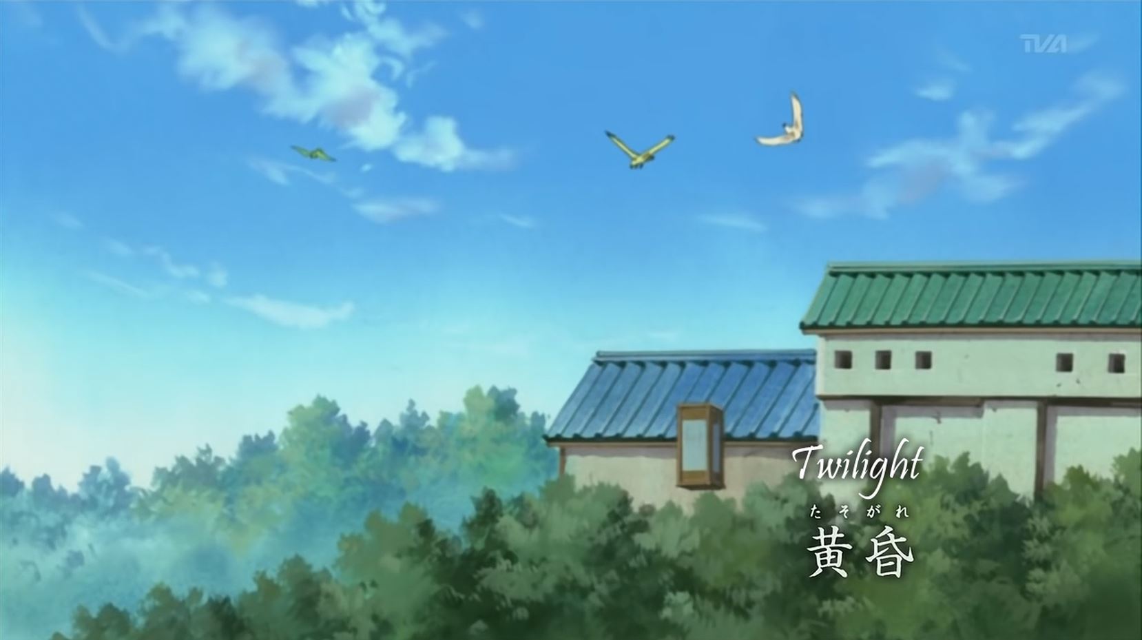 Naruto Shippuden Episode 126: Twilight