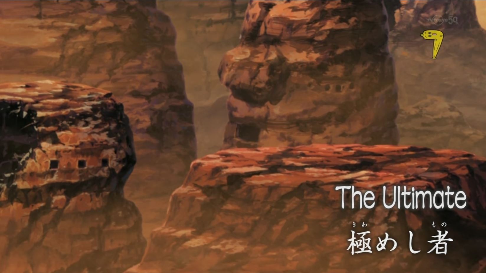 Naruto Shippuden Episode 401: The Ultimate