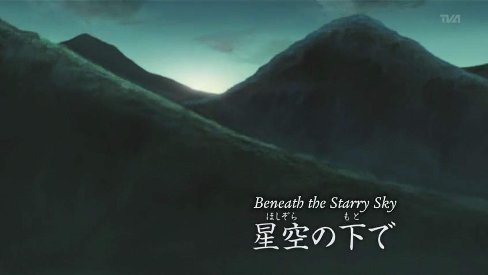Naruto Shippuden Episode 74: Under the Starry Sky