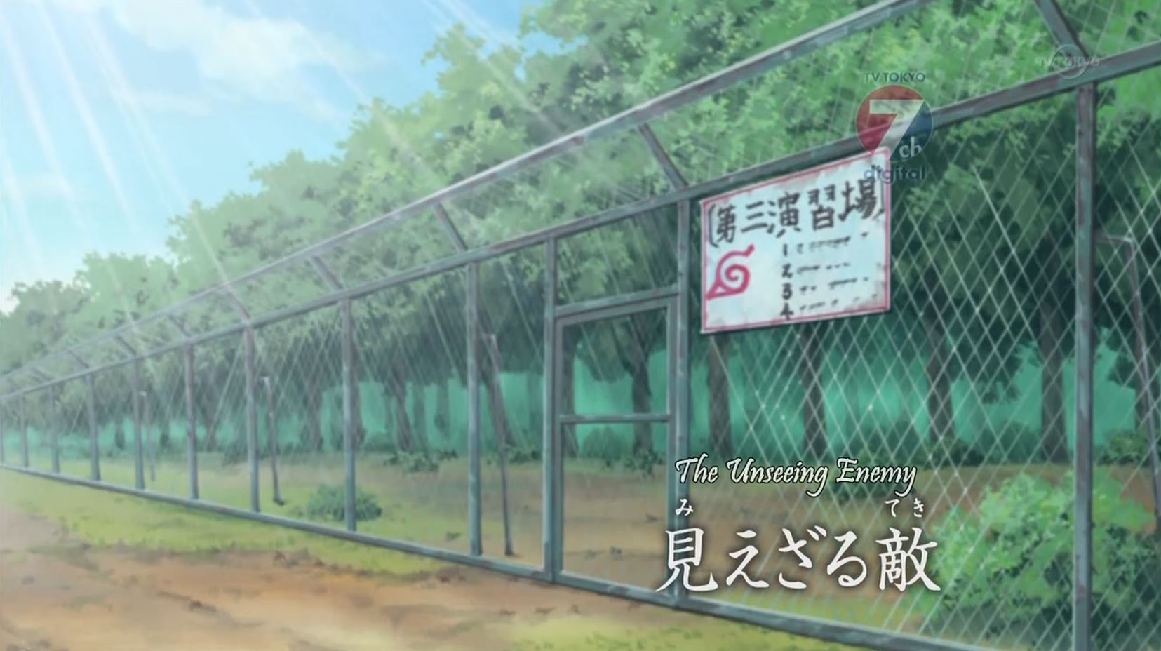 Naruto Shippuden Episode 96: The Unseeing Enemy