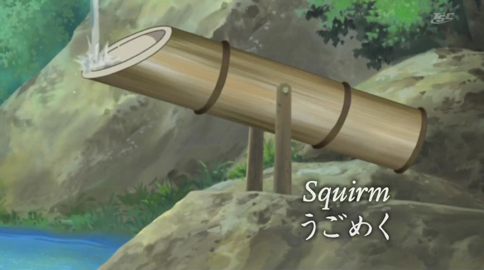 Naruto Shippuden Episode 56: Squirming